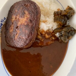 とろとろ野菜★ハンバーグカレー